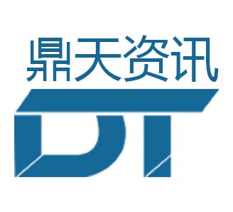 供應熱線-上海珍義